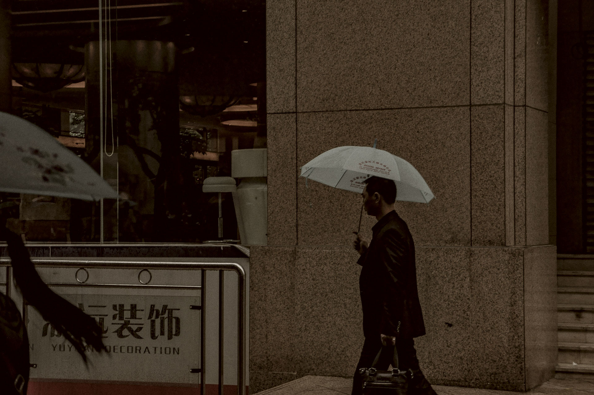 SONY DSC
