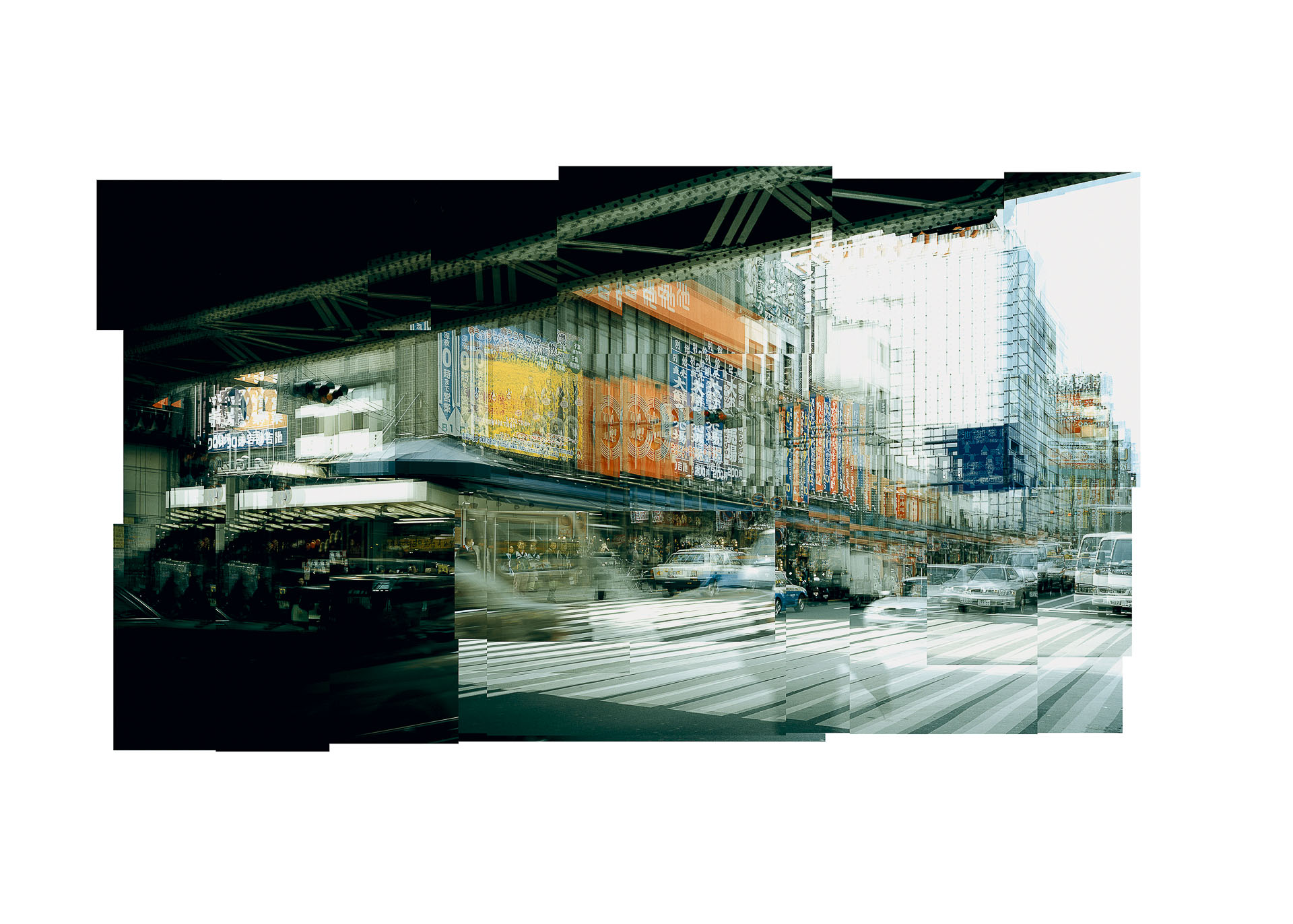 Tokyo per libro 2