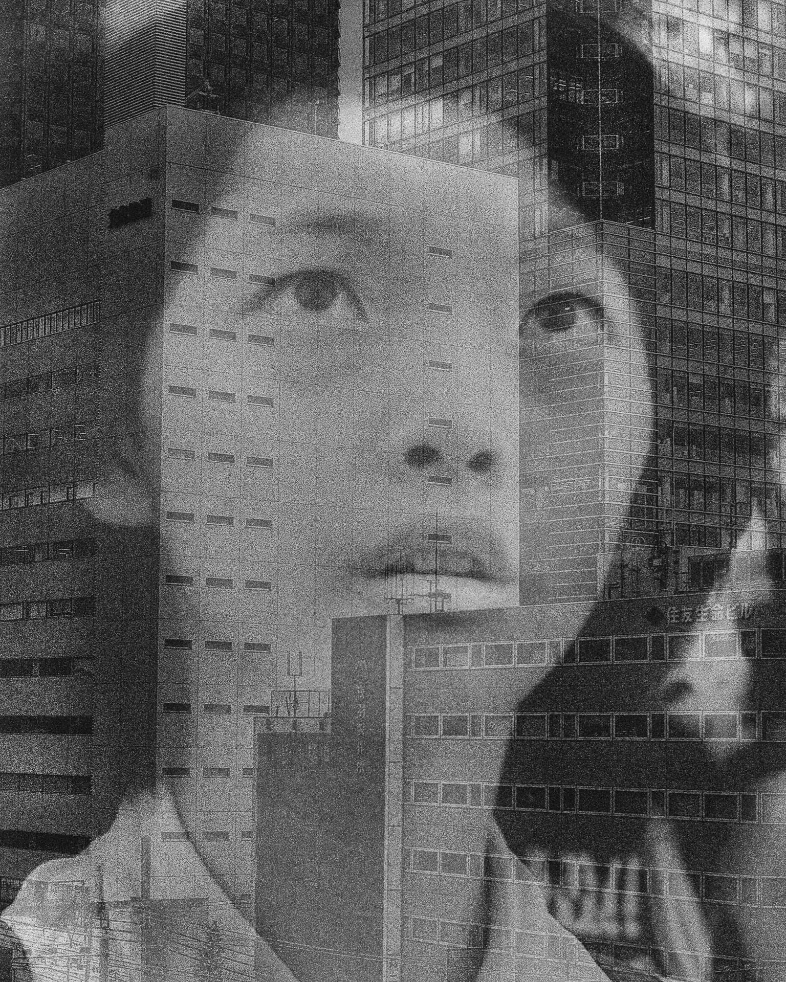 tokyo face 1