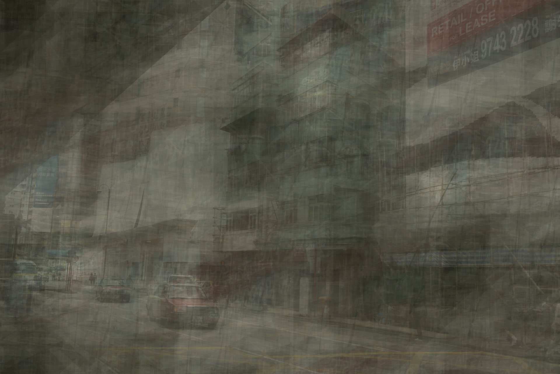 HONG KONG 1