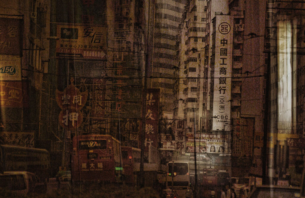 RIFLEX HK FROM MY WINDOW