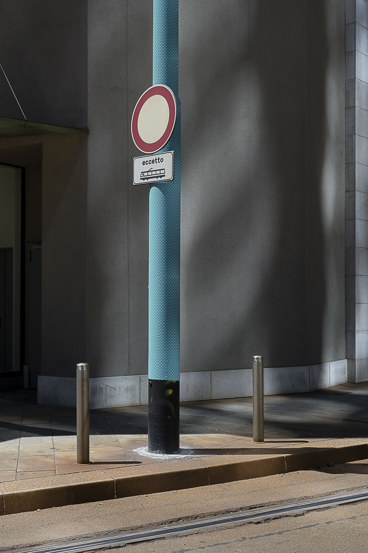 TEXTURAE STREET56